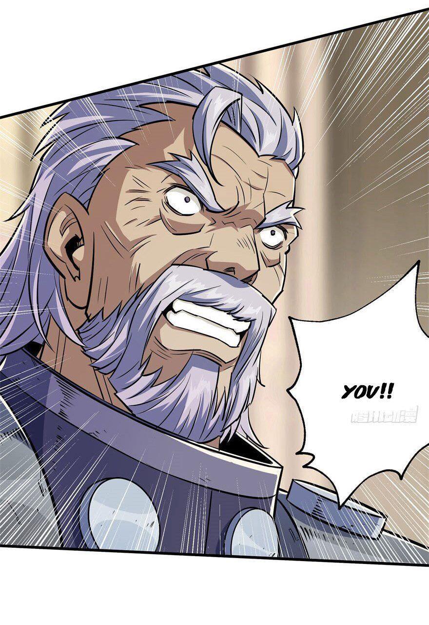 Read The hunter Manga Online