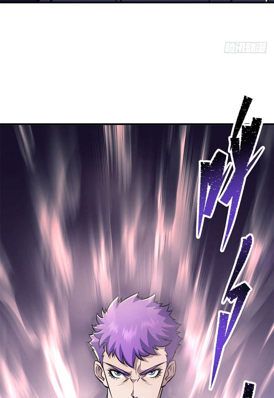 Read The hunter Manga Online