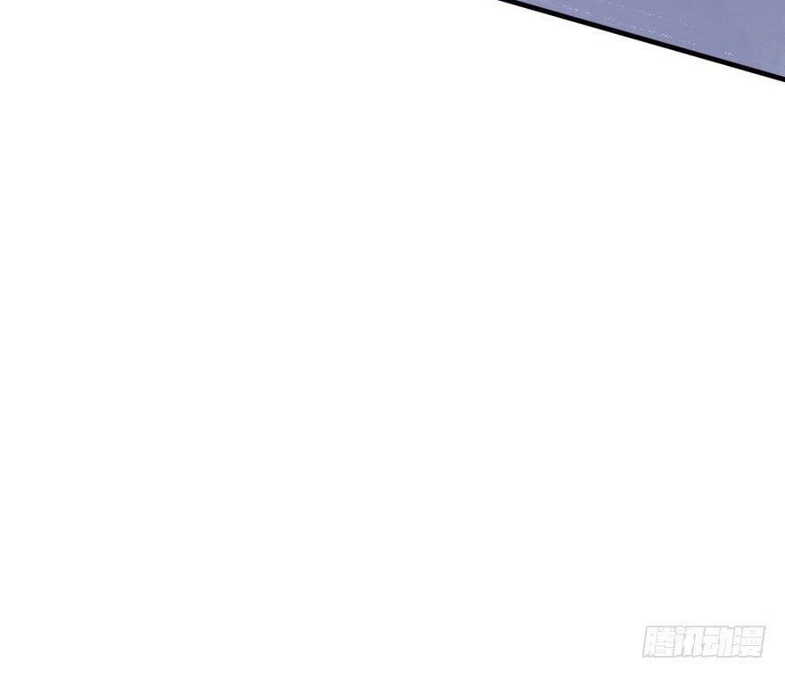 Read The hunter Manga Online