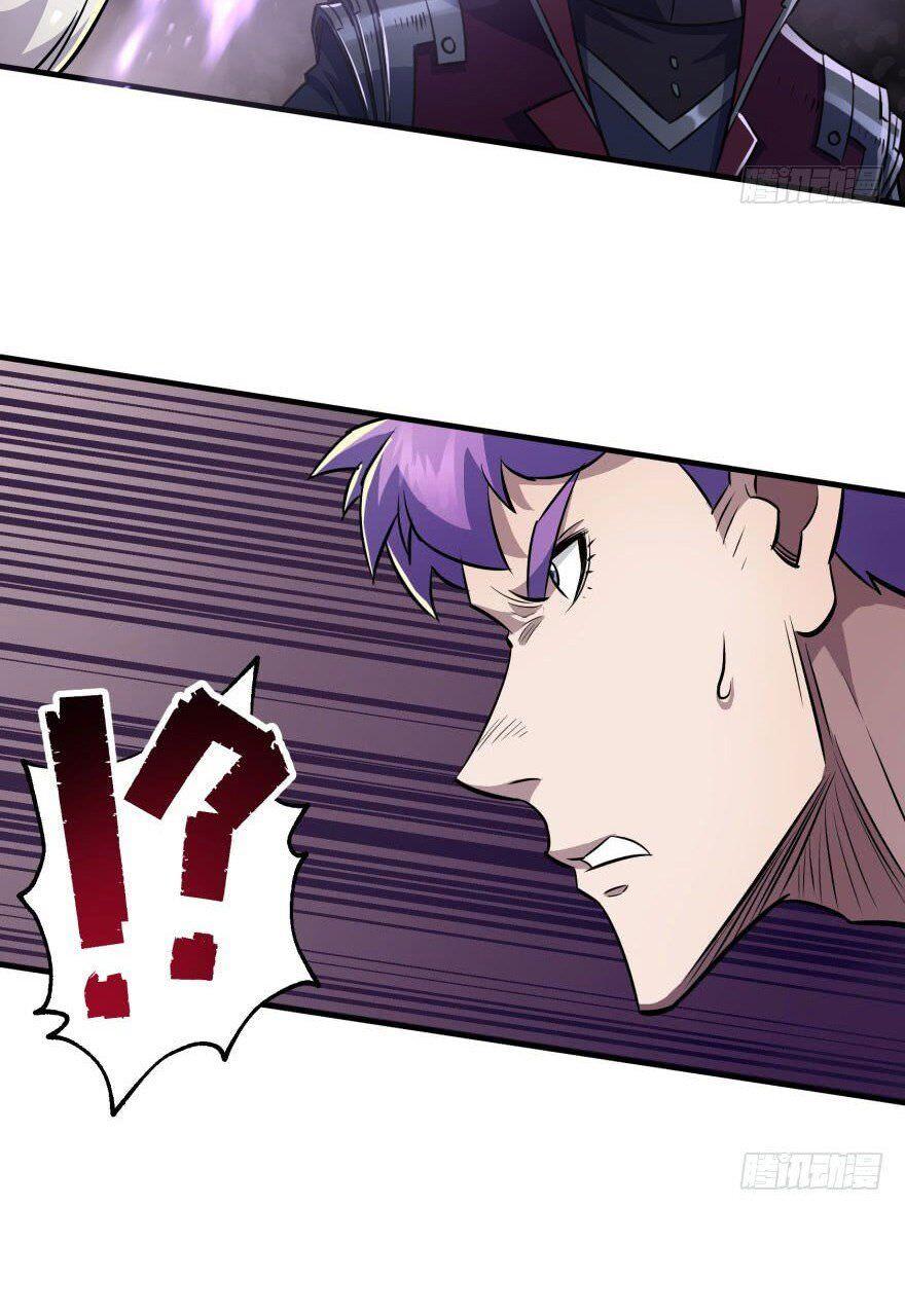 Read The hunter Manga Online