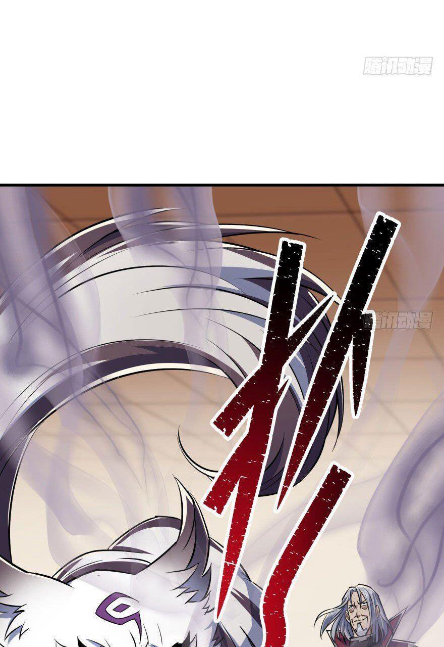 Read The hunter Manga Online