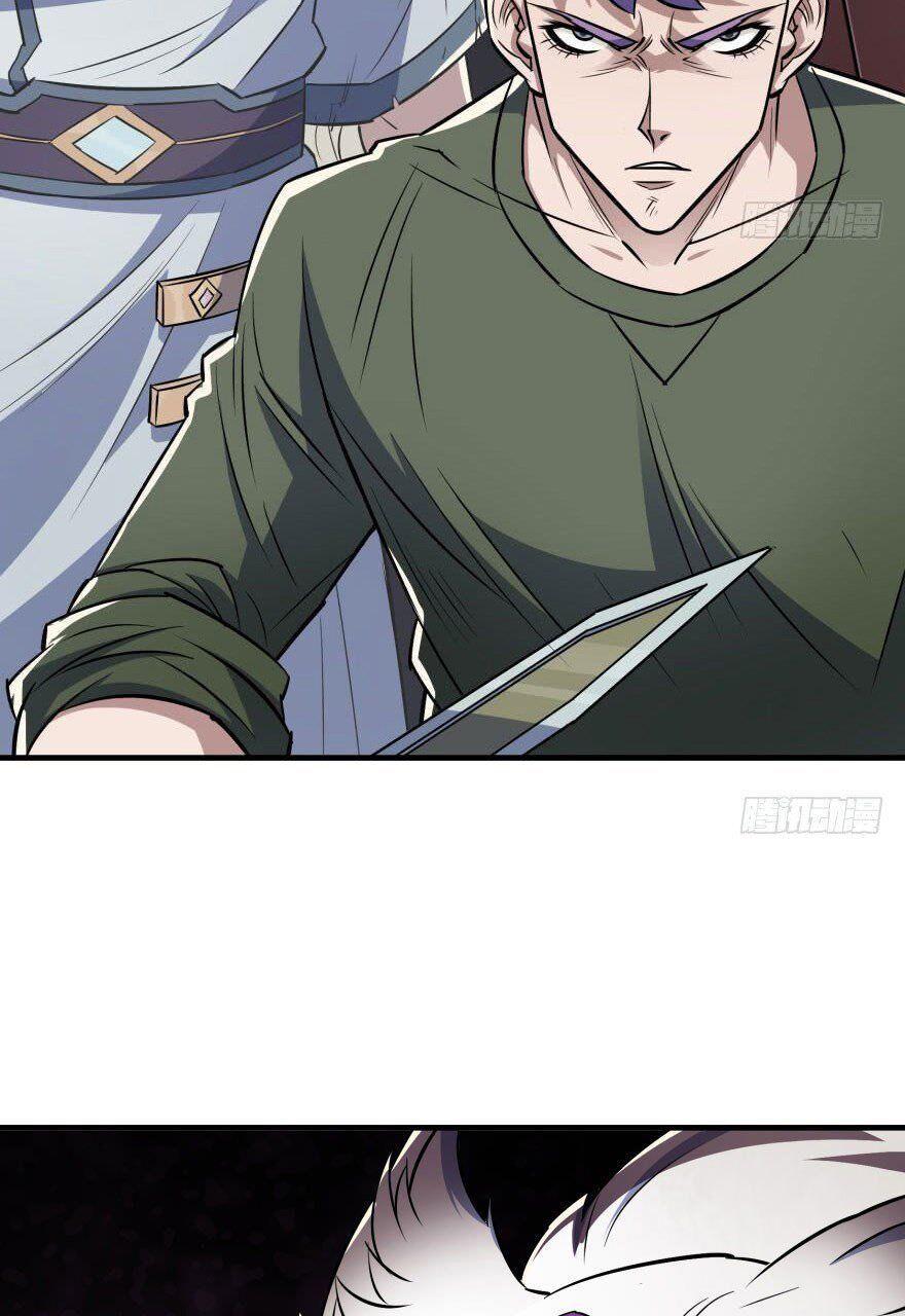 Read The hunter Manga Online