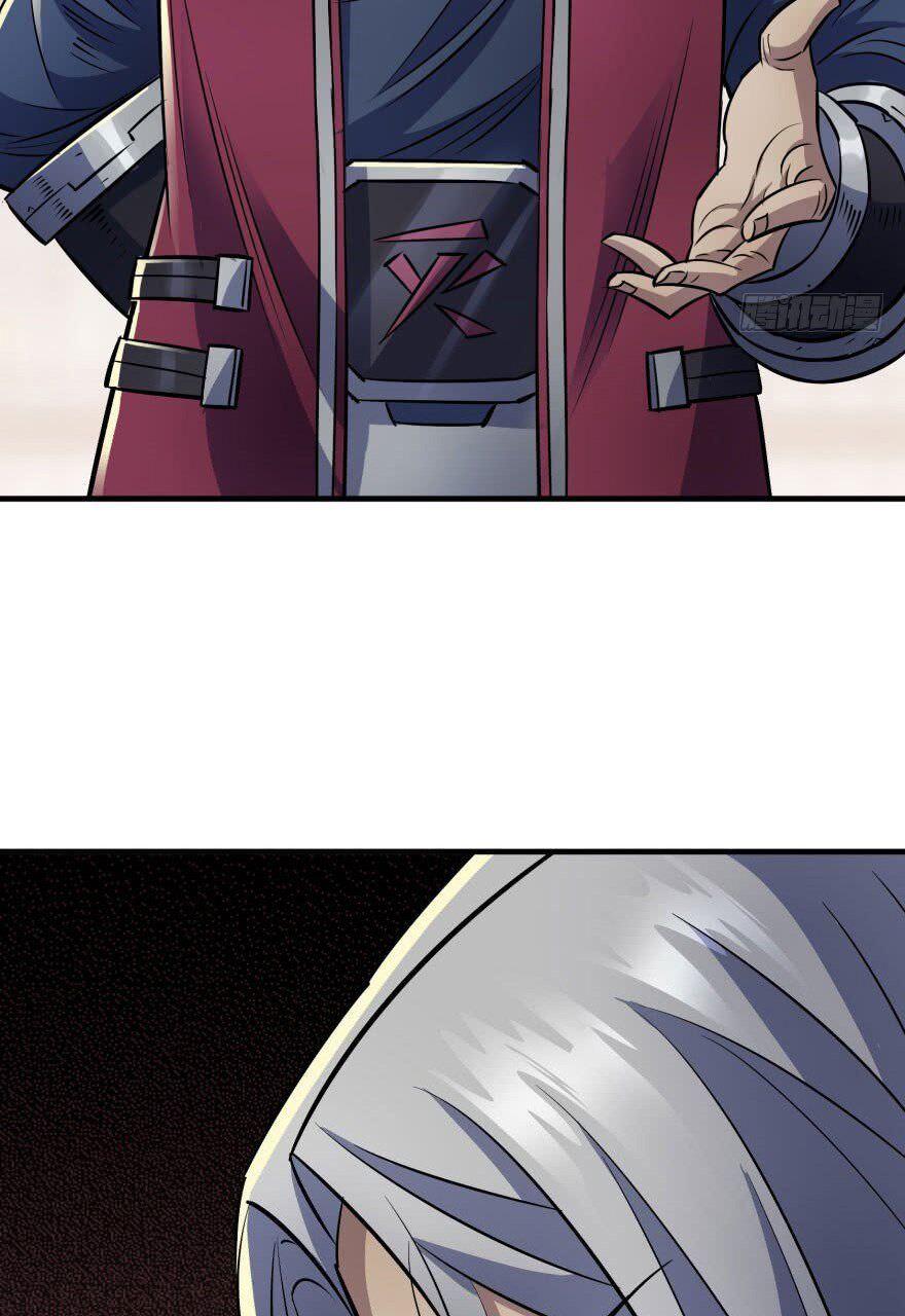 Read The hunter Manga Online