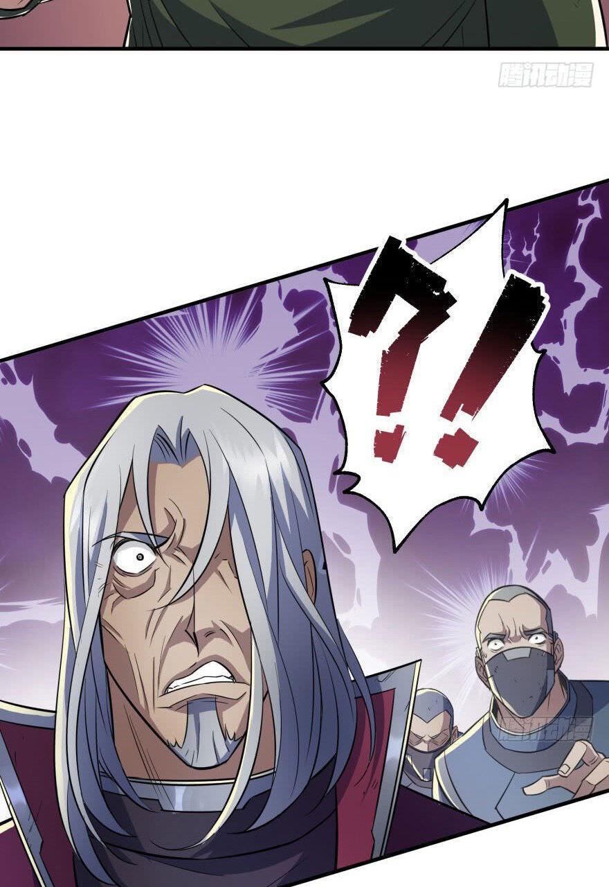 Read The hunter Manga Online