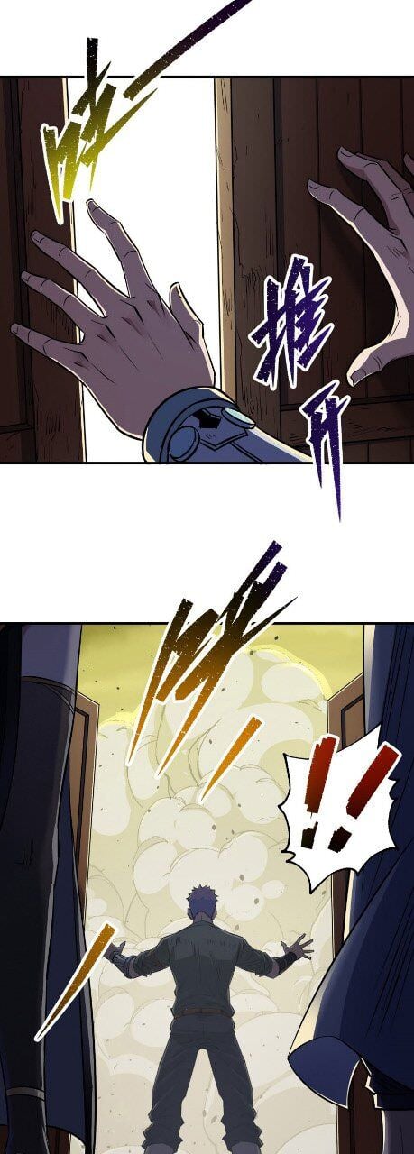 Read The hunter Manga Online