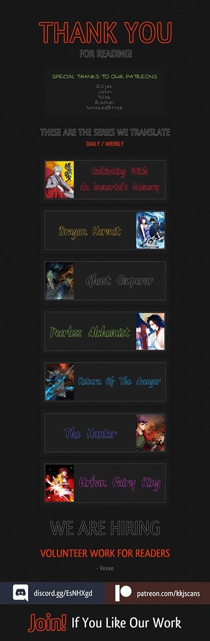 Read The hunter Manga Online