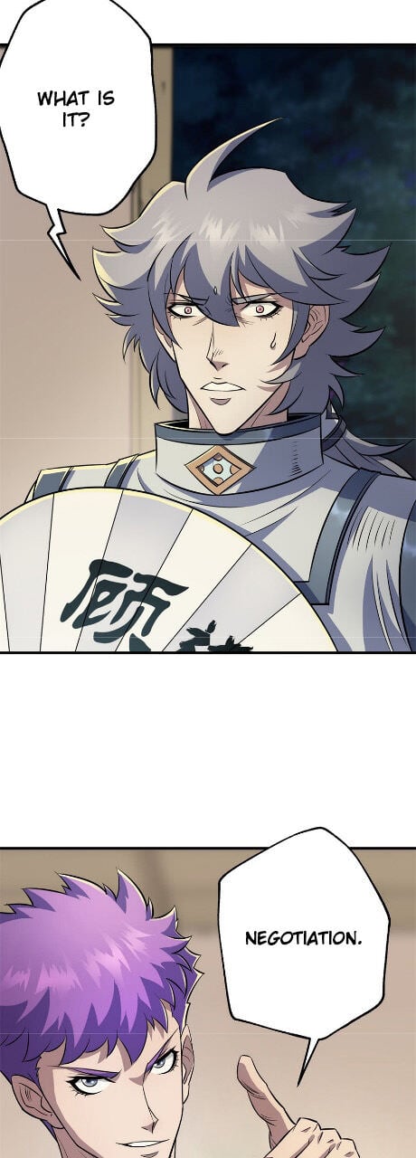 Read The hunter Manga Online