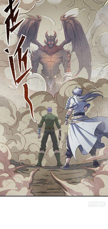 Read The hunter Manga Online