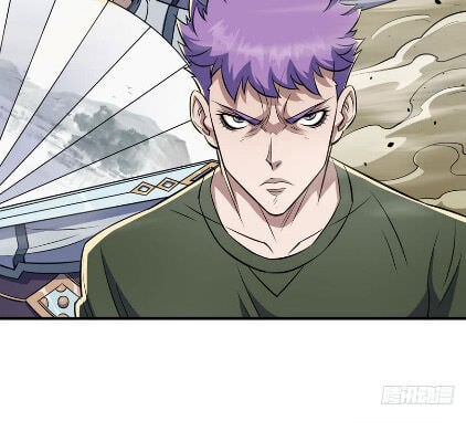 Read The hunter Manga Online