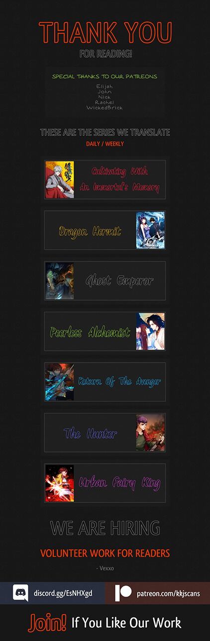 Read The hunter Manga Online