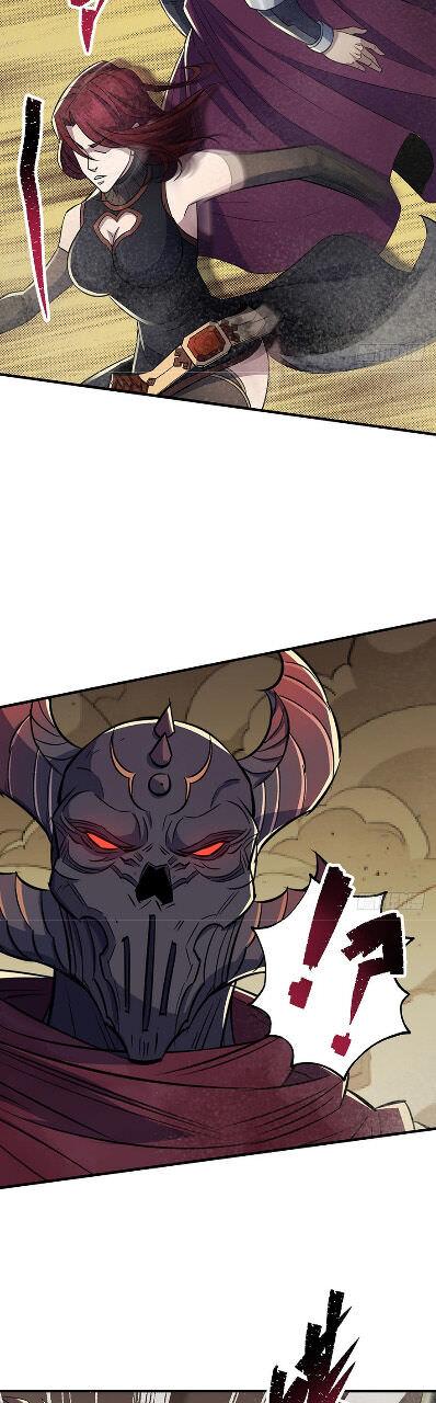 Read The hunter Manga Online