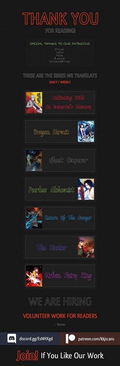 Read The hunter Manga Online