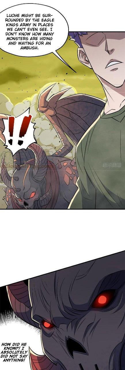 Read The hunter Manga Online