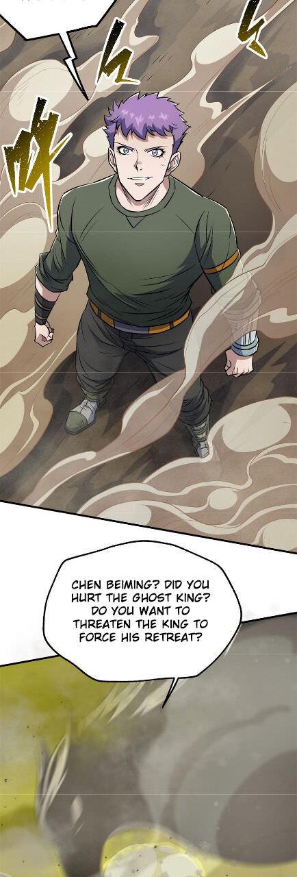 Read The hunter Manga Online