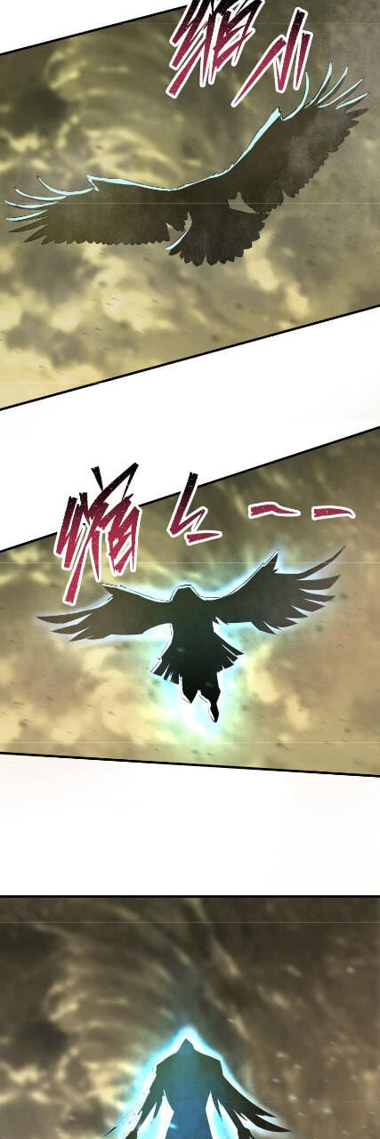 Read The hunter Manga Online