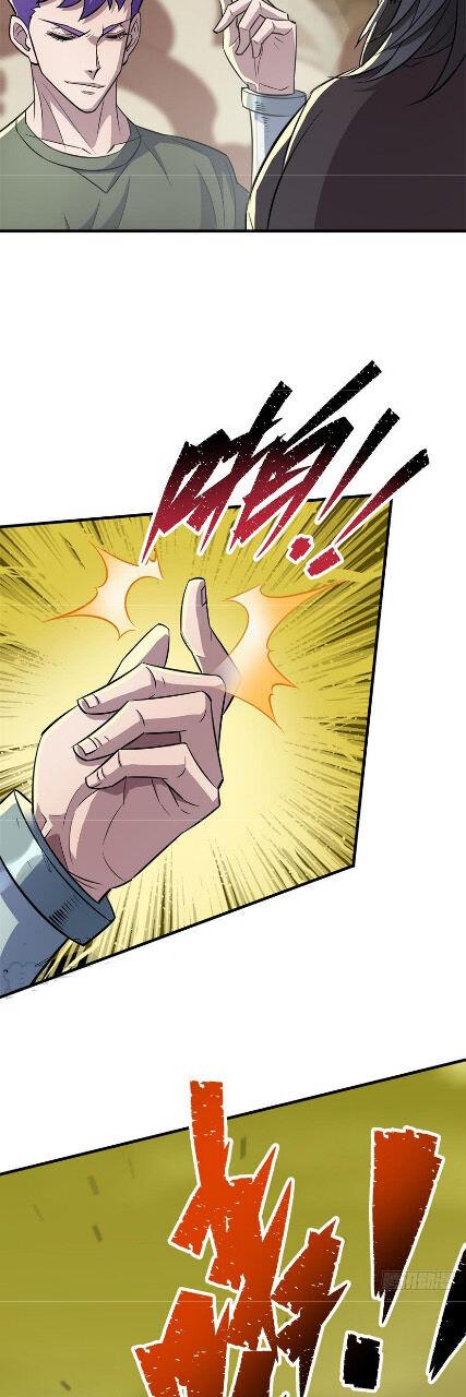 Read The hunter Manga Online