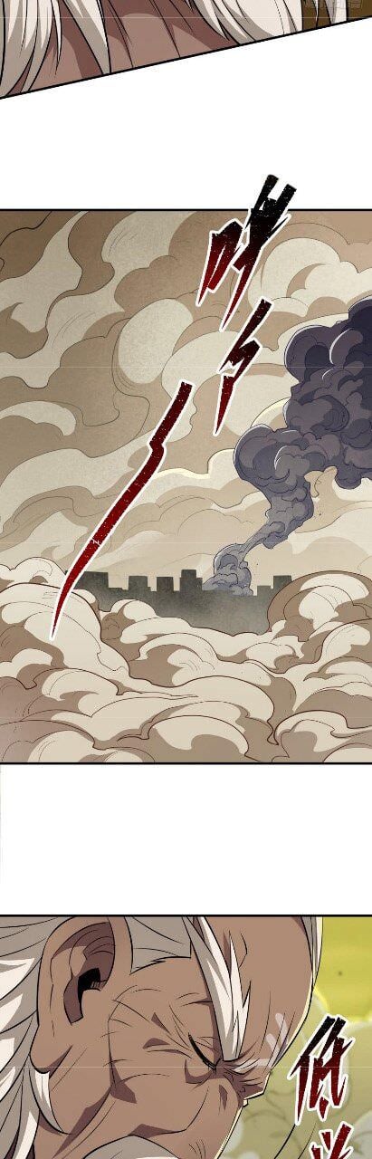 Read The hunter Manga Online