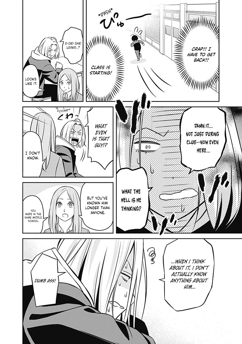 Read Tiempo Manga Online