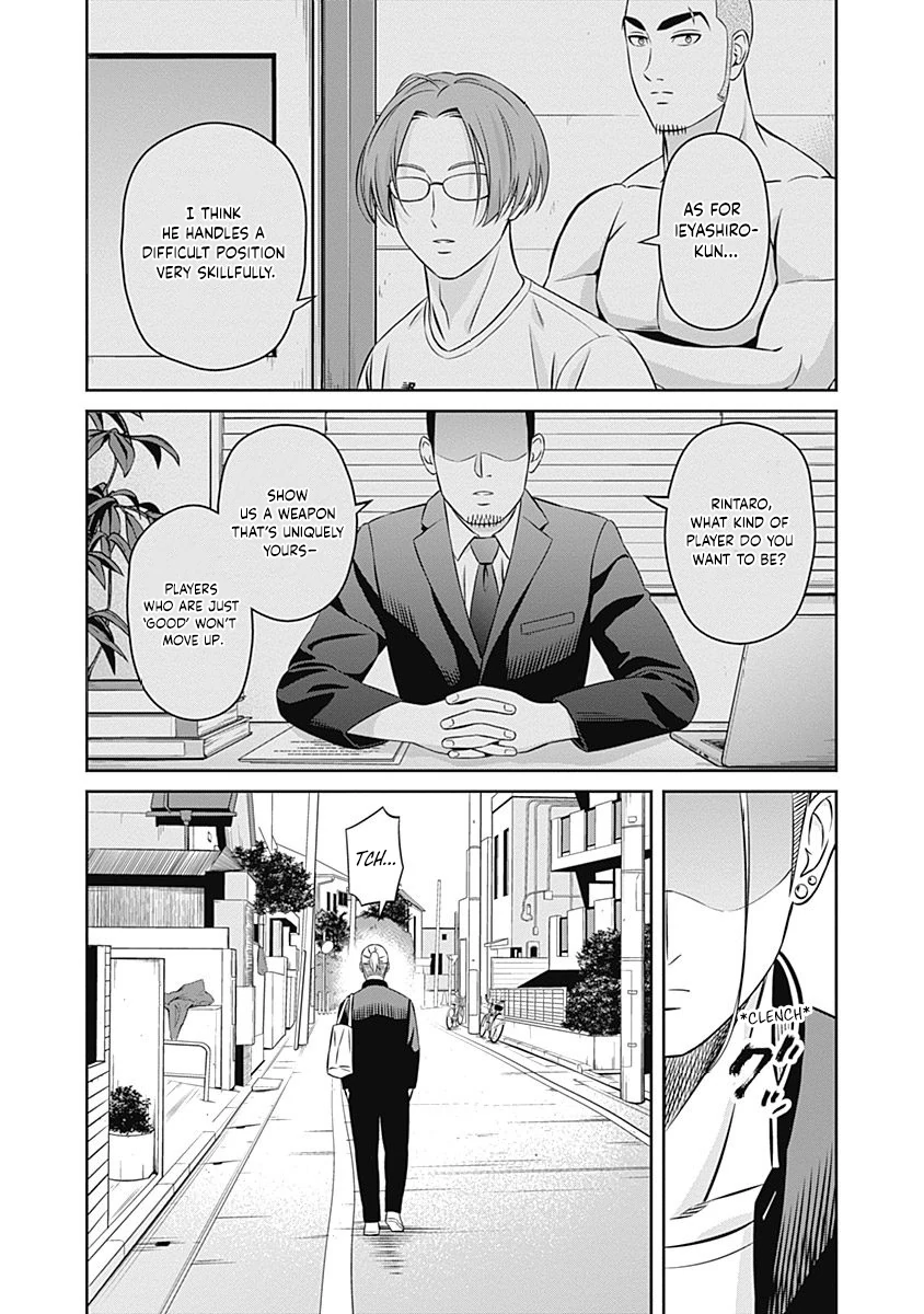 Read Tiempo Manga Online