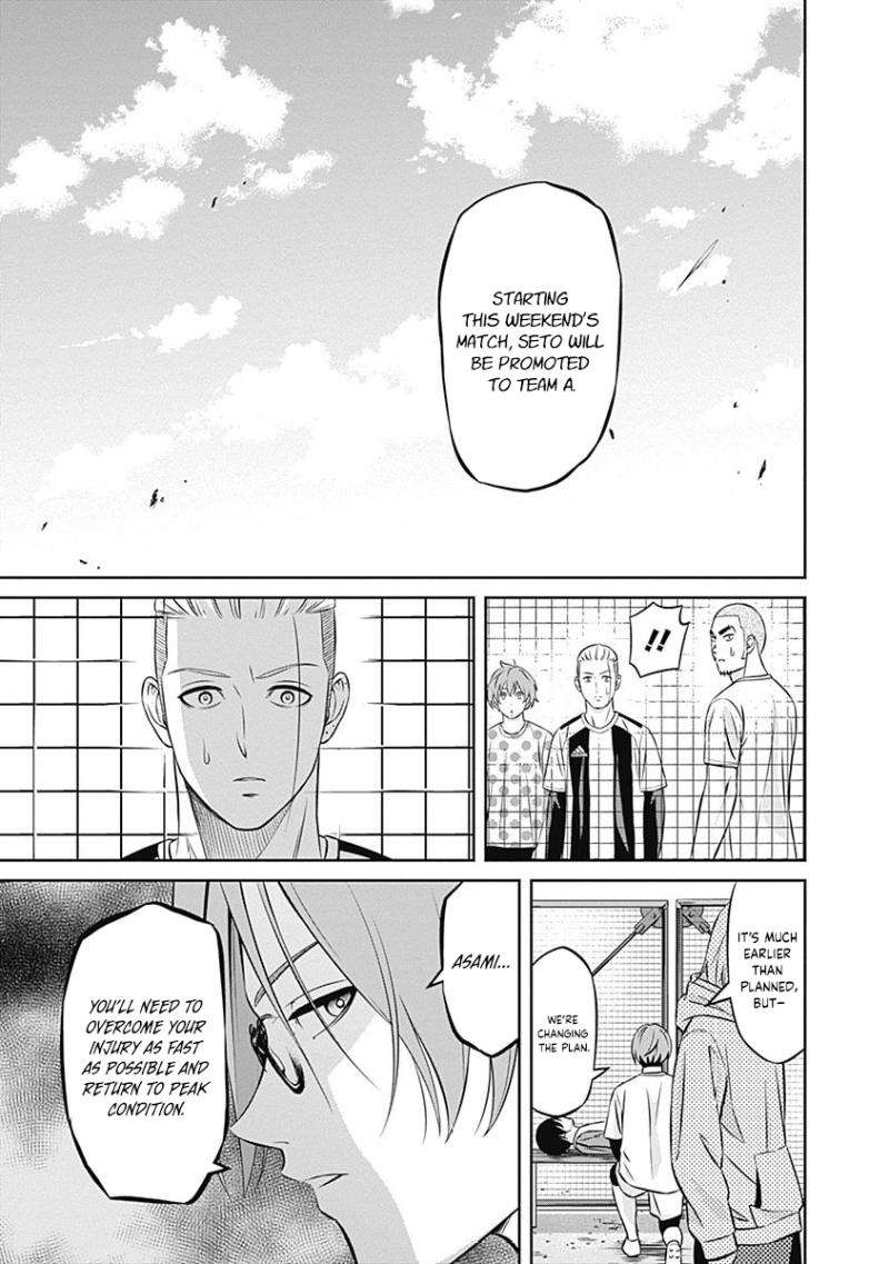 Read Tiempo Manga Online