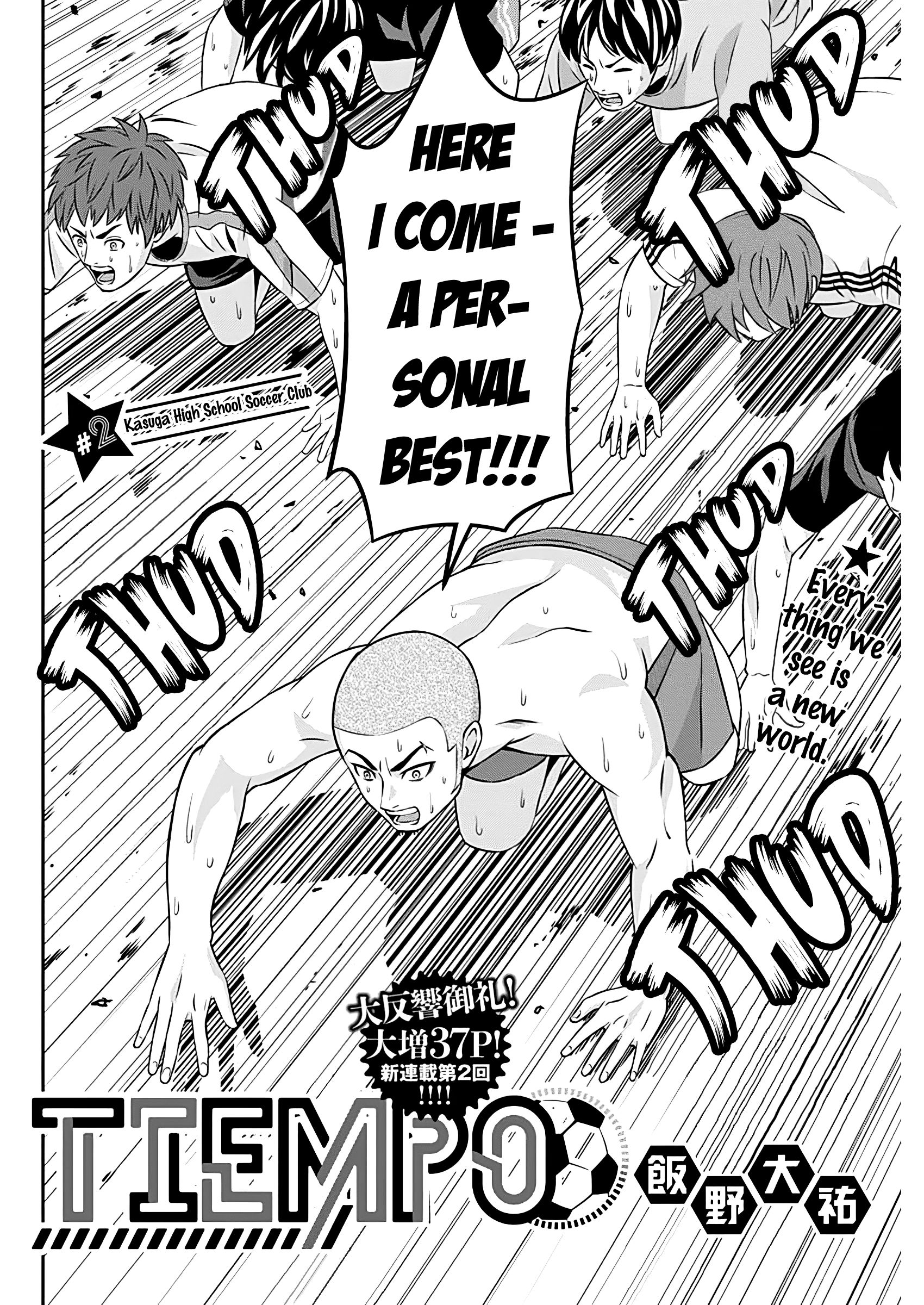 Read Tiempo Manga Online