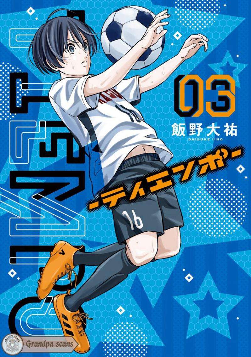 Read Tiempo Manga Online