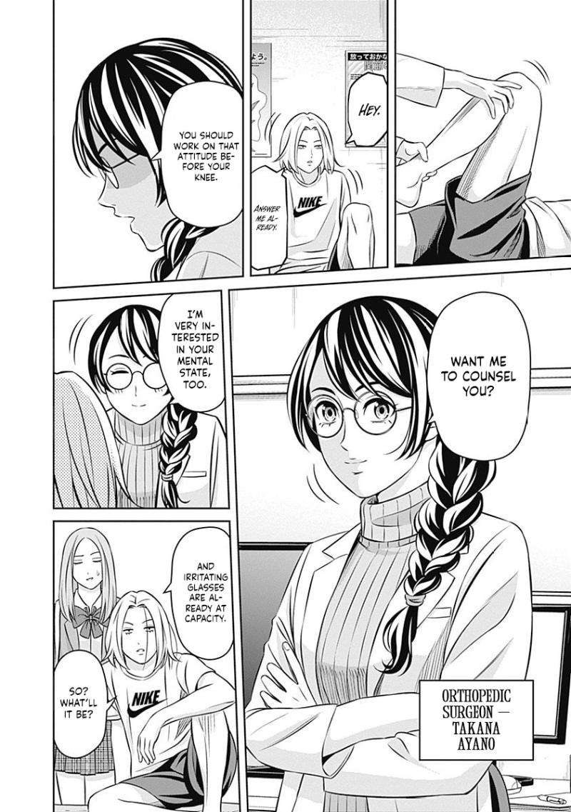 Read Tiempo Manga Online