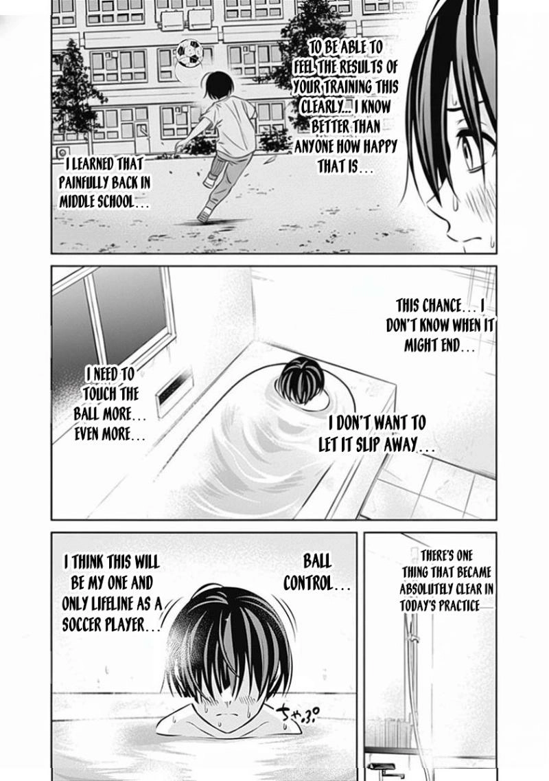 Read Tiempo Manga Online