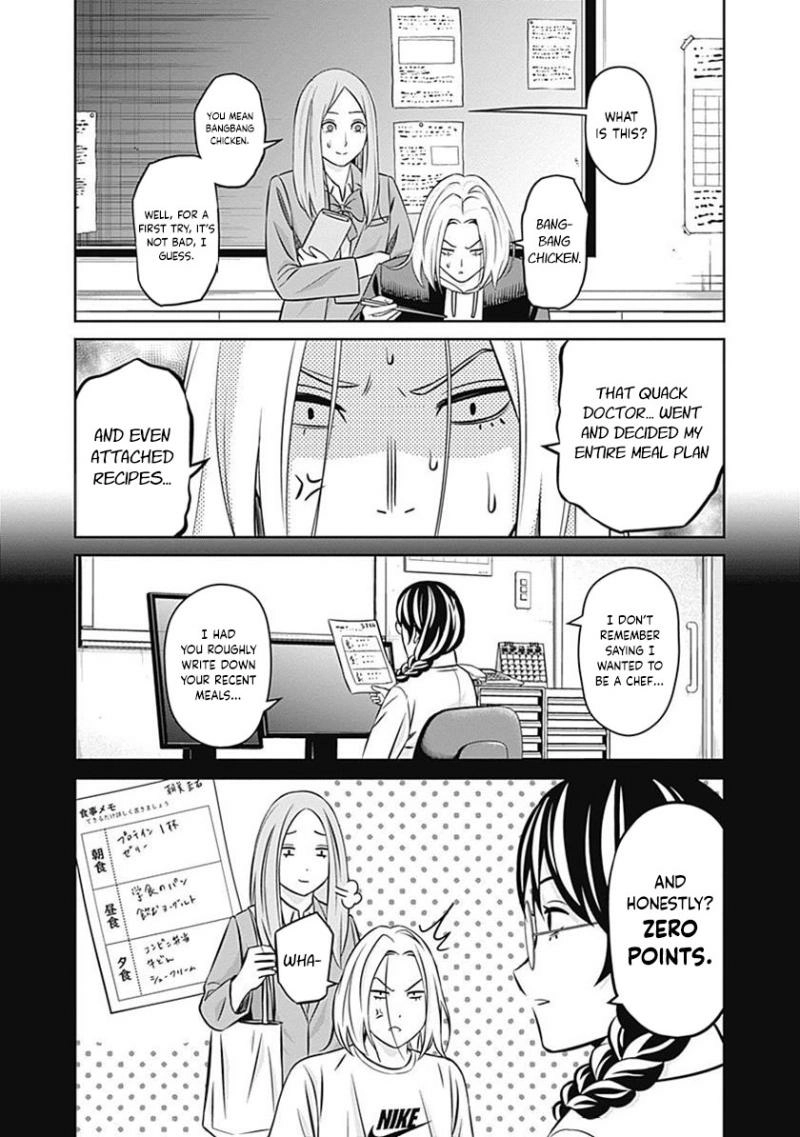 Read Tiempo Manga Online