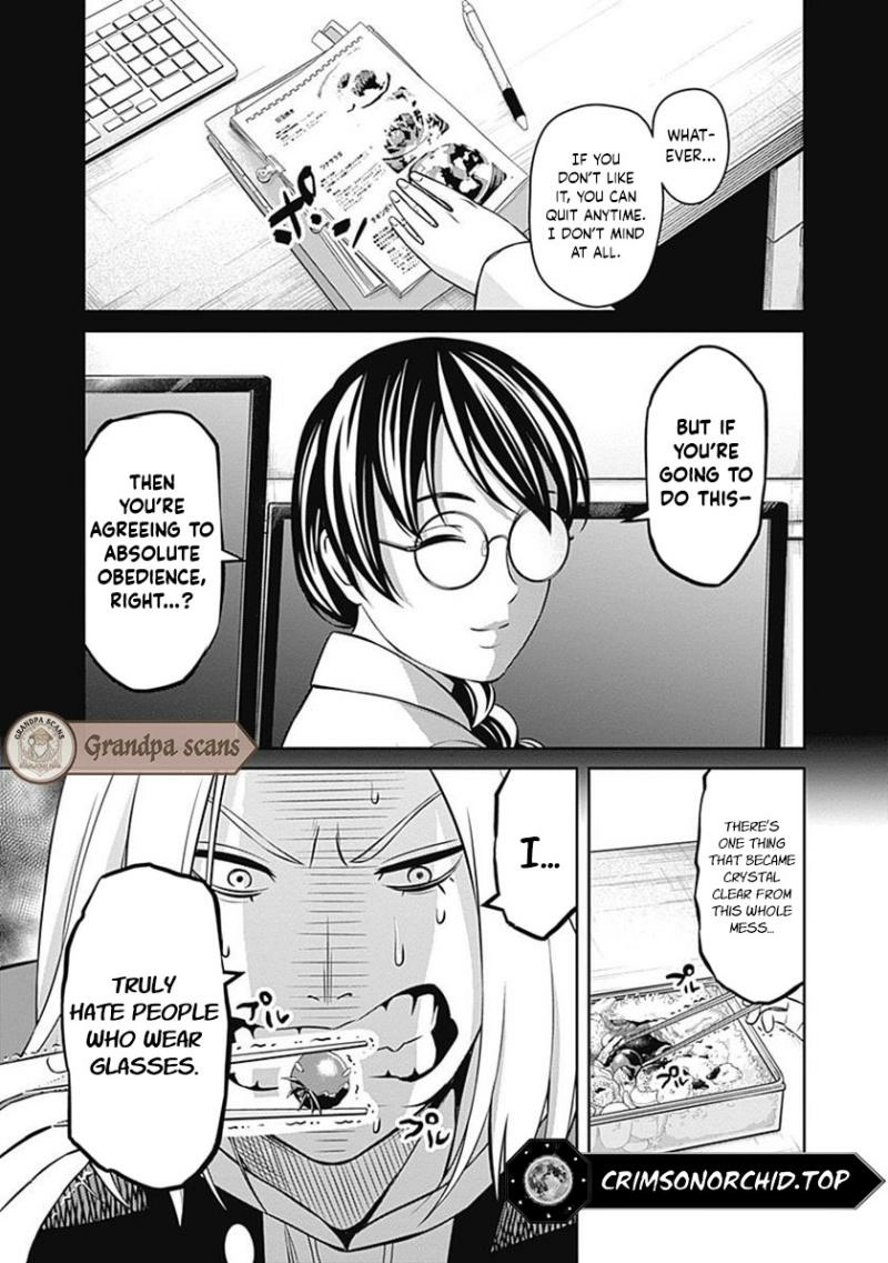 Read Tiempo Manga Online