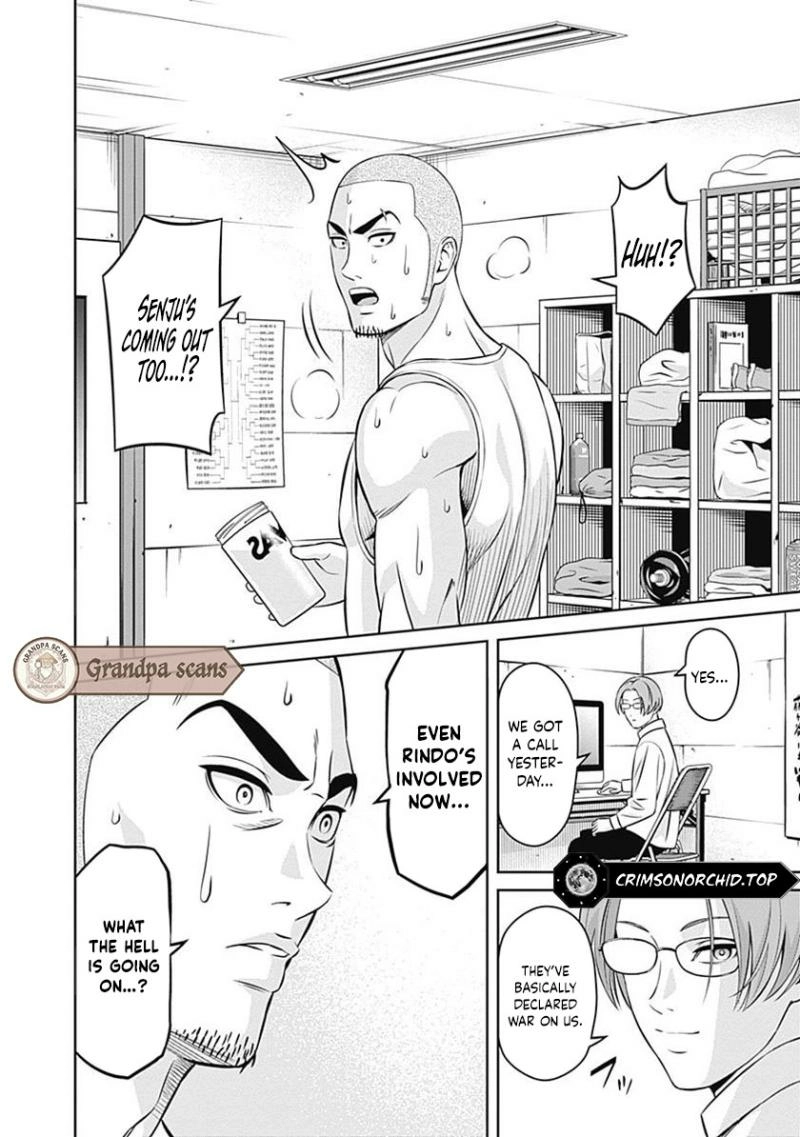 Read Tiempo Manga Online