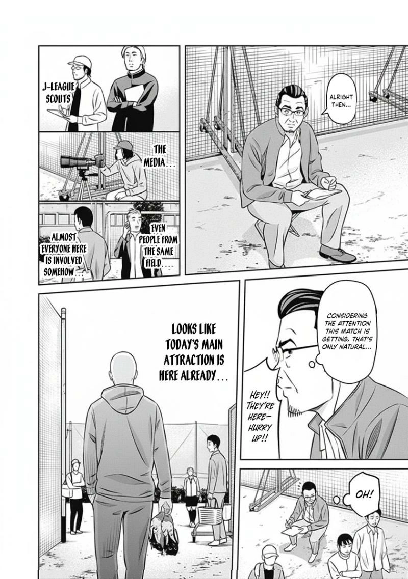 Read Tiempo Manga Online