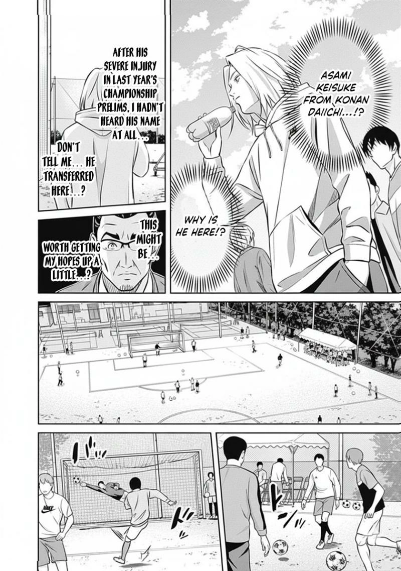 Read Tiempo Manga Online