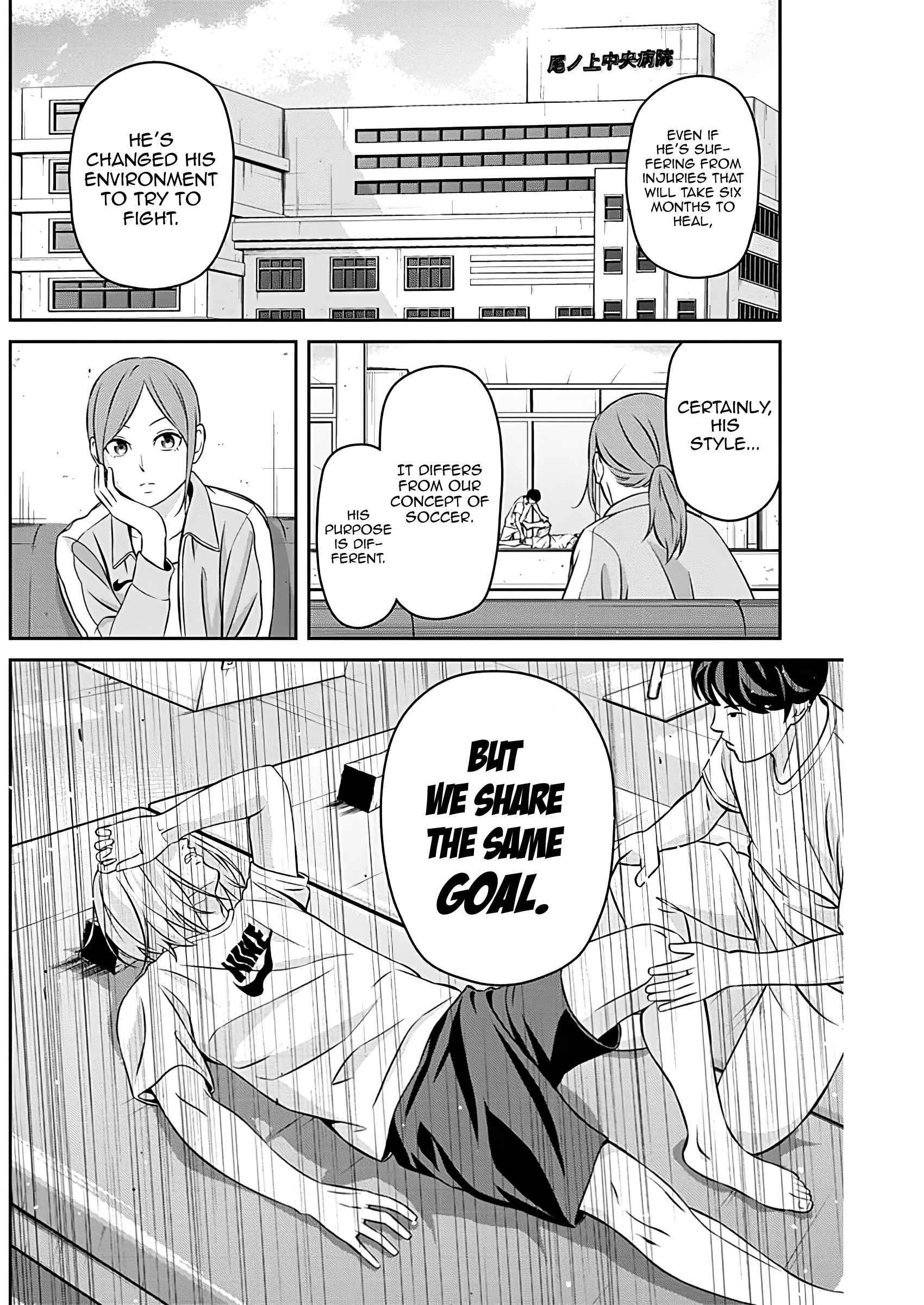 Read Tiempo Manga Online