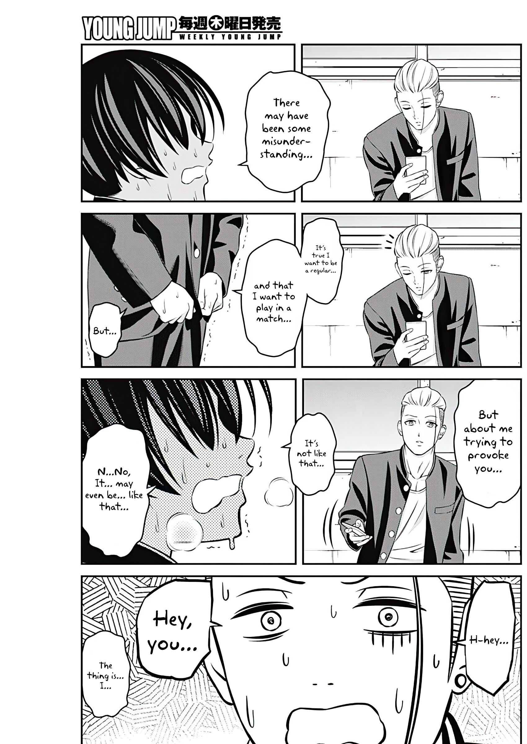 Read Tiempo Manga Online