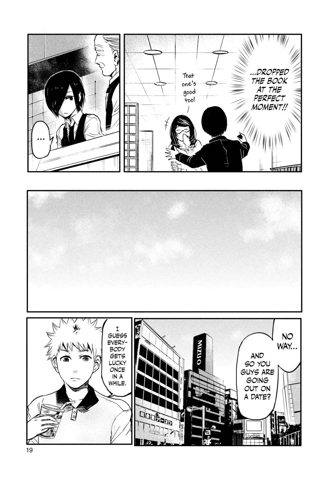 Read Tokyo Ghoul Manga Online