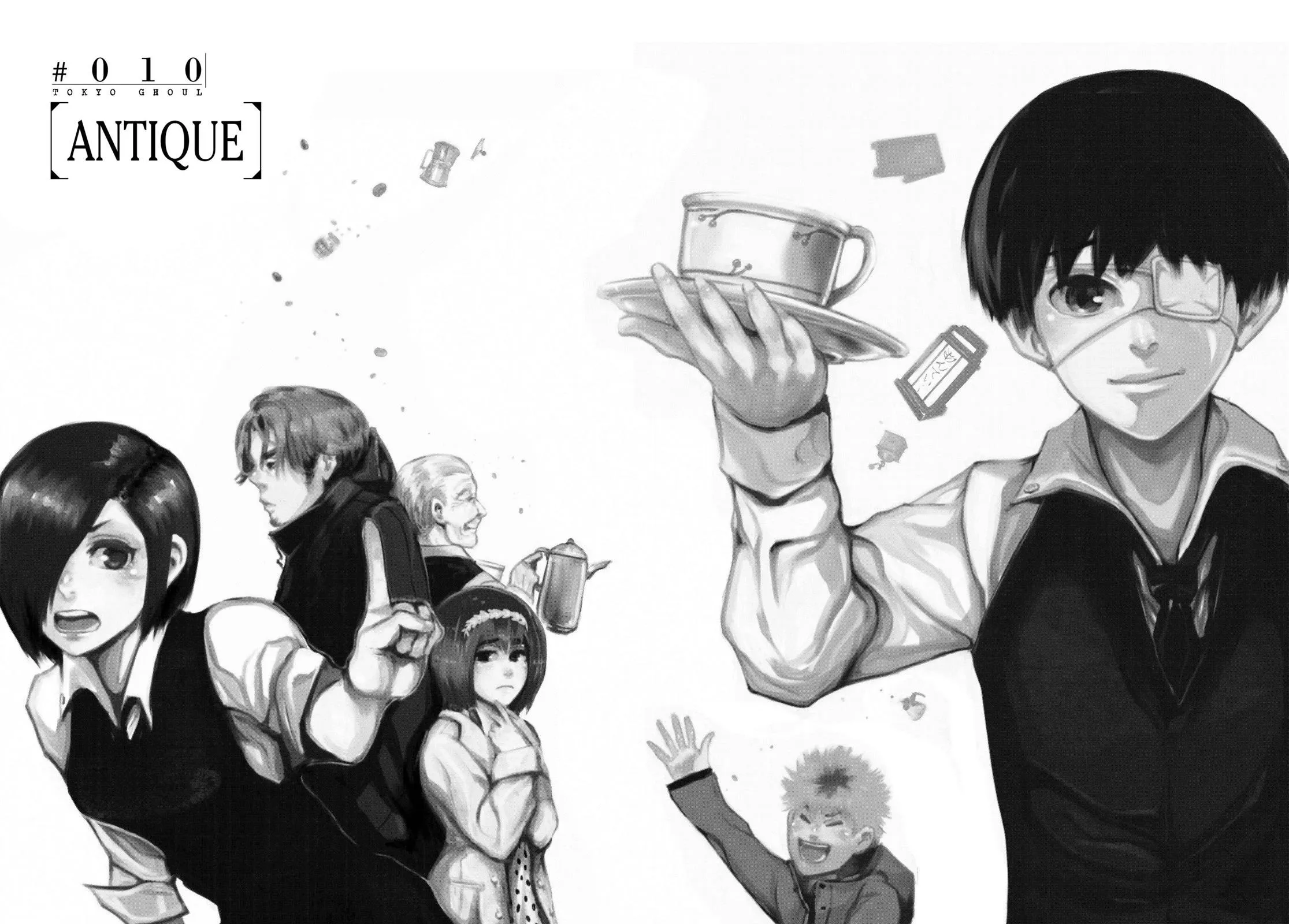 Read Tokyo Ghoul Manga Online
