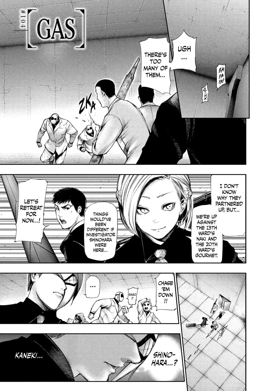 Read Tokyo Ghoul Manga Online