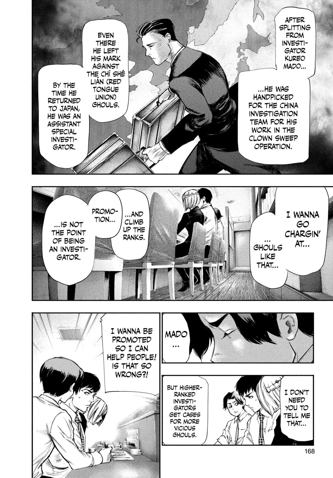 Read Tokyo Ghoul Manga Online