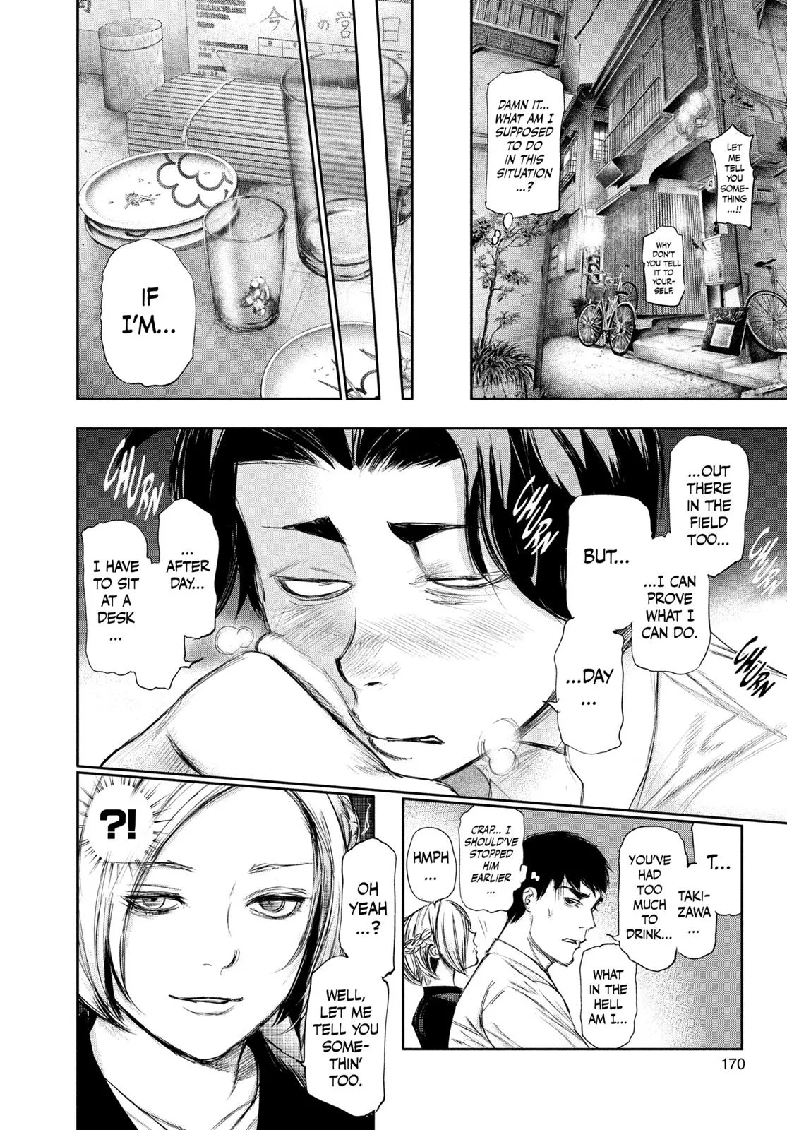 Read Tokyo Ghoul Manga Online