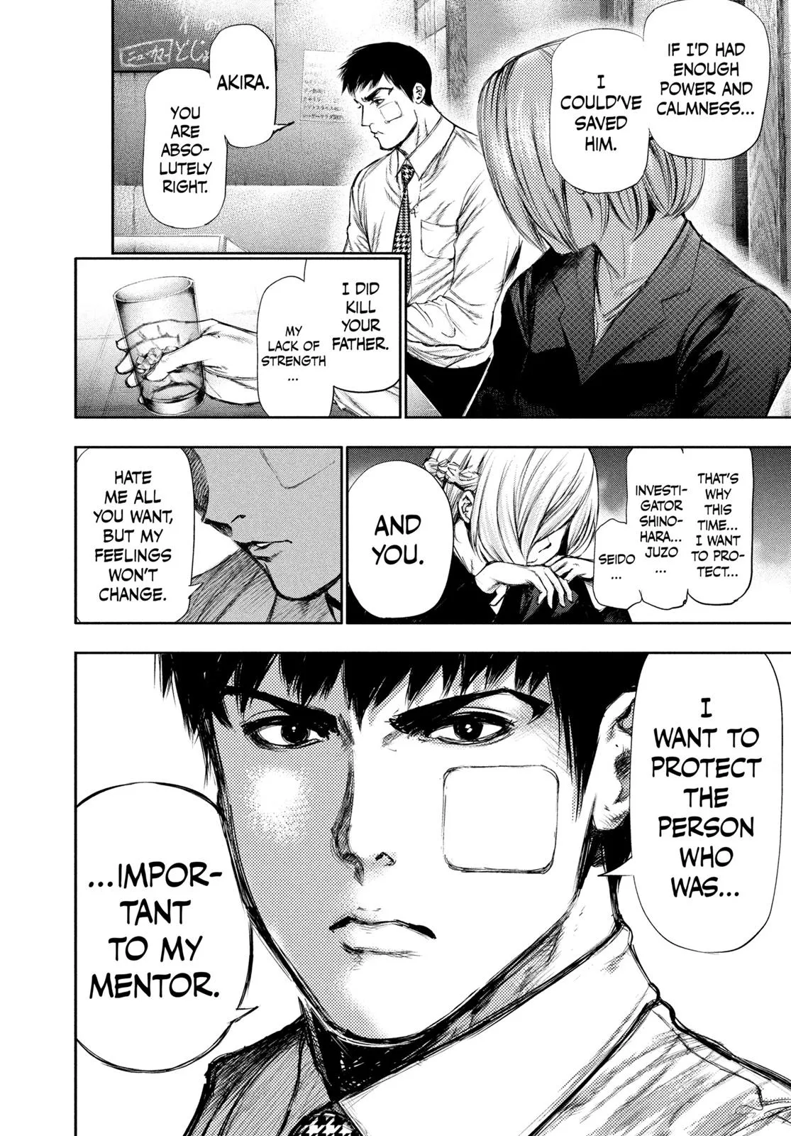 Read Tokyo Ghoul Manga Online