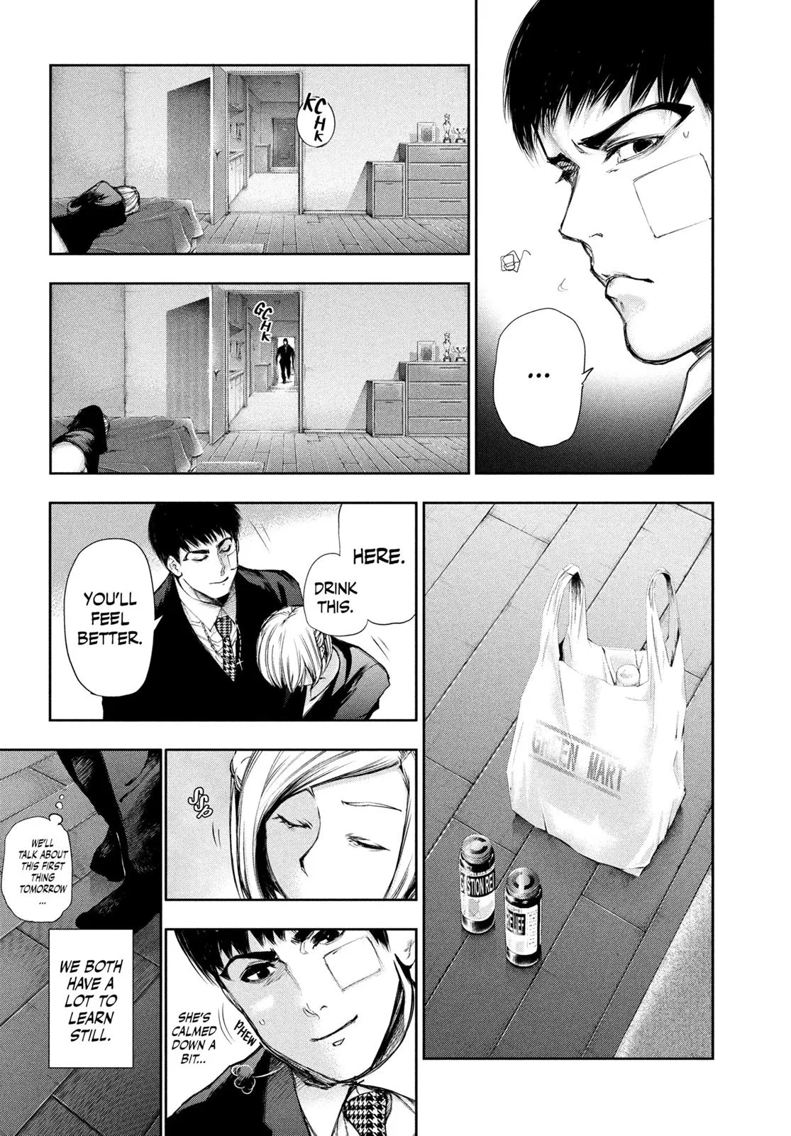 Read Tokyo Ghoul Manga Online