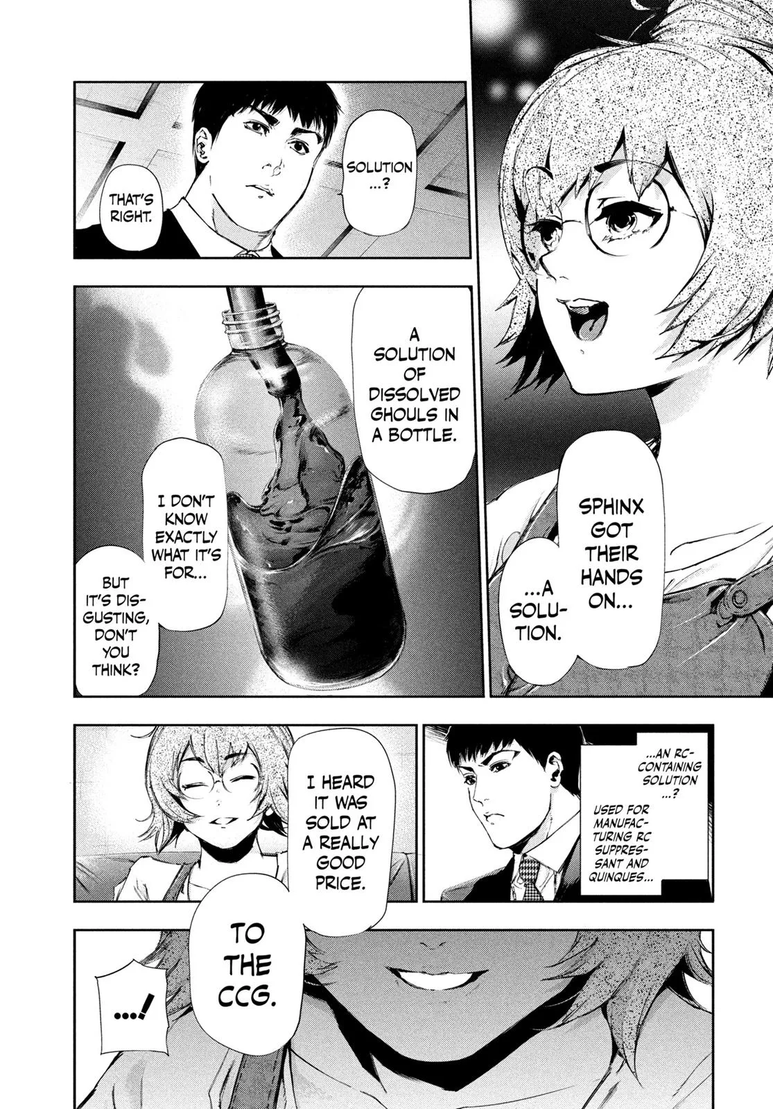 Read Tokyo Ghoul Manga Online