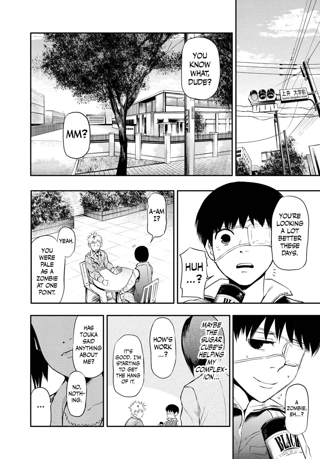 Read Tokyo Ghoul Manga Online