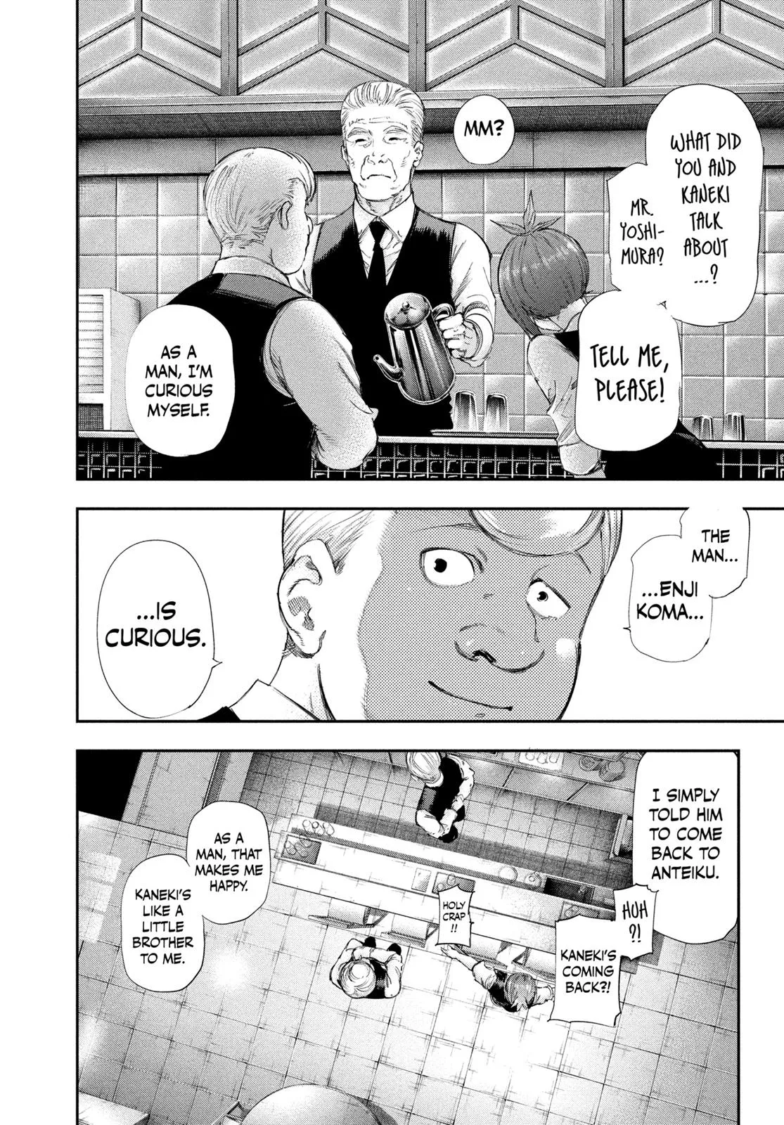 Read Tokyo Ghoul Manga Online