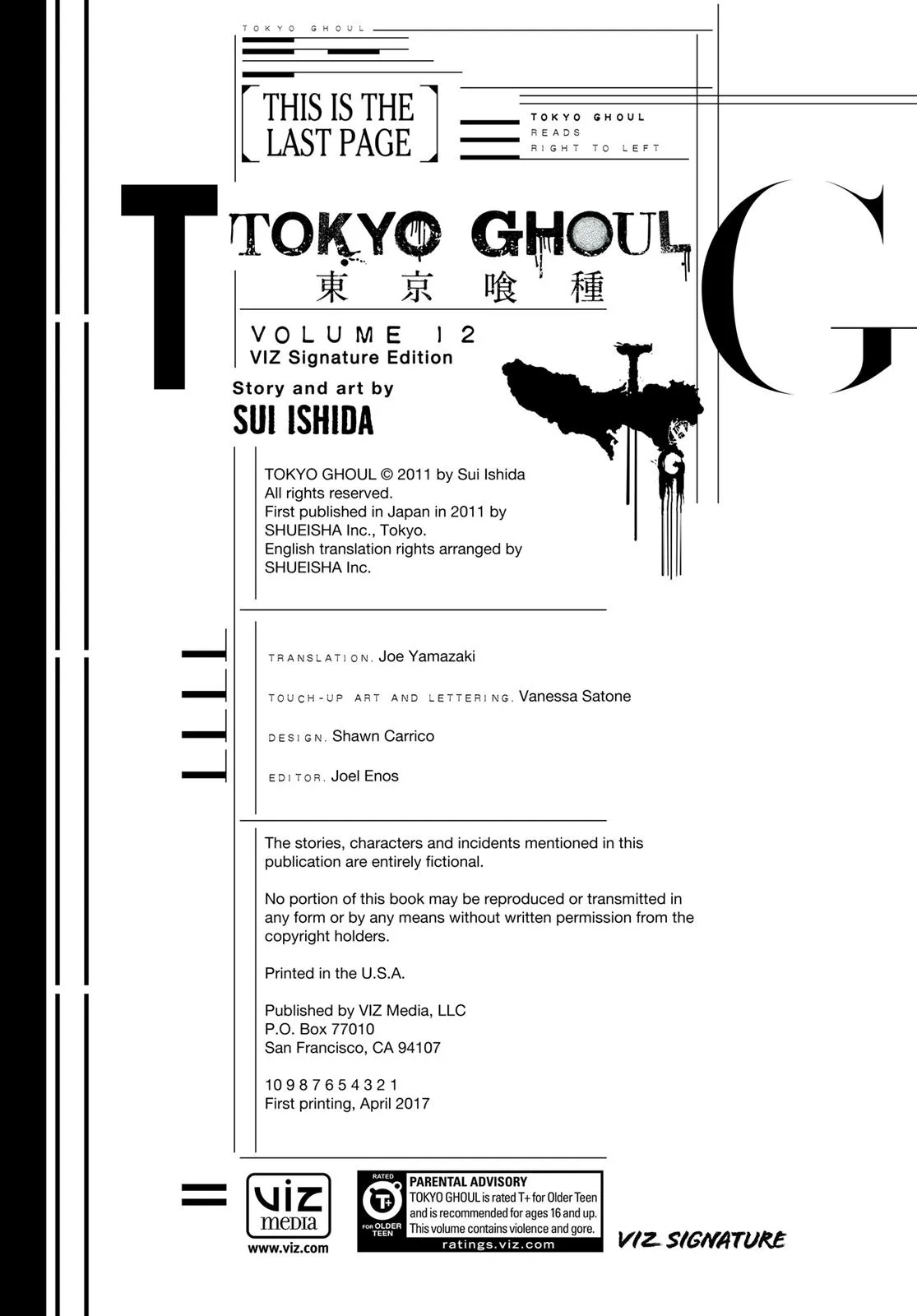 Read Tokyo Ghoul Manga Online