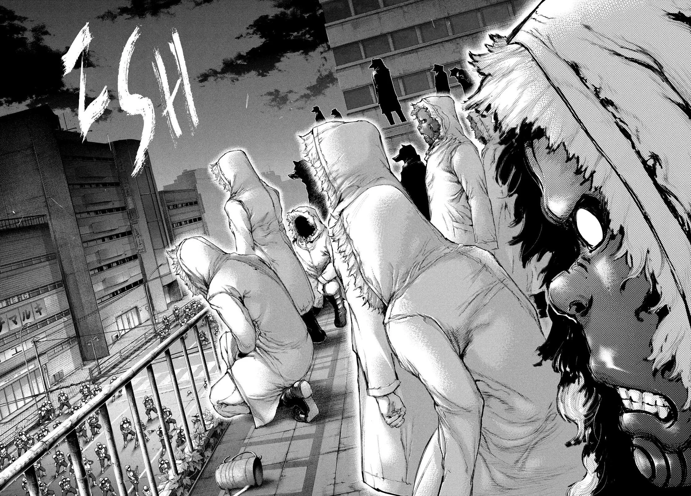 Read Tokyo Ghoul Manga Online