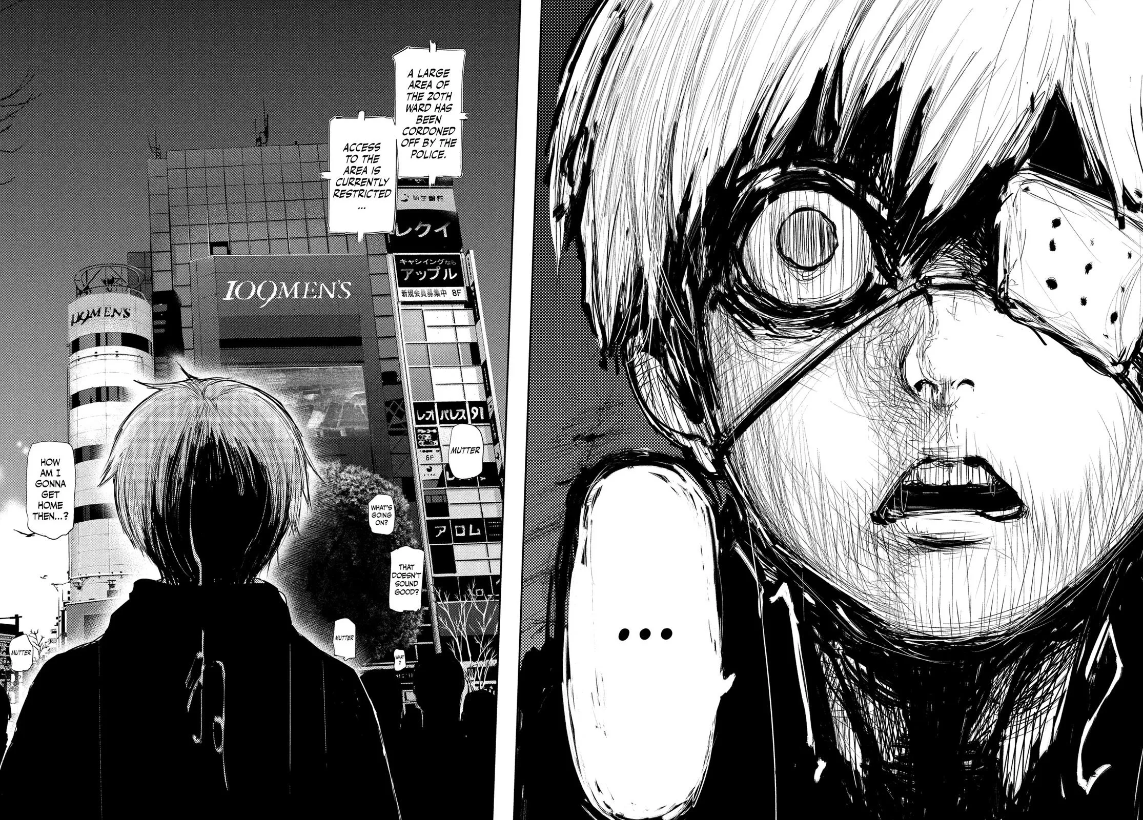 Read Tokyo Ghoul Manga Online