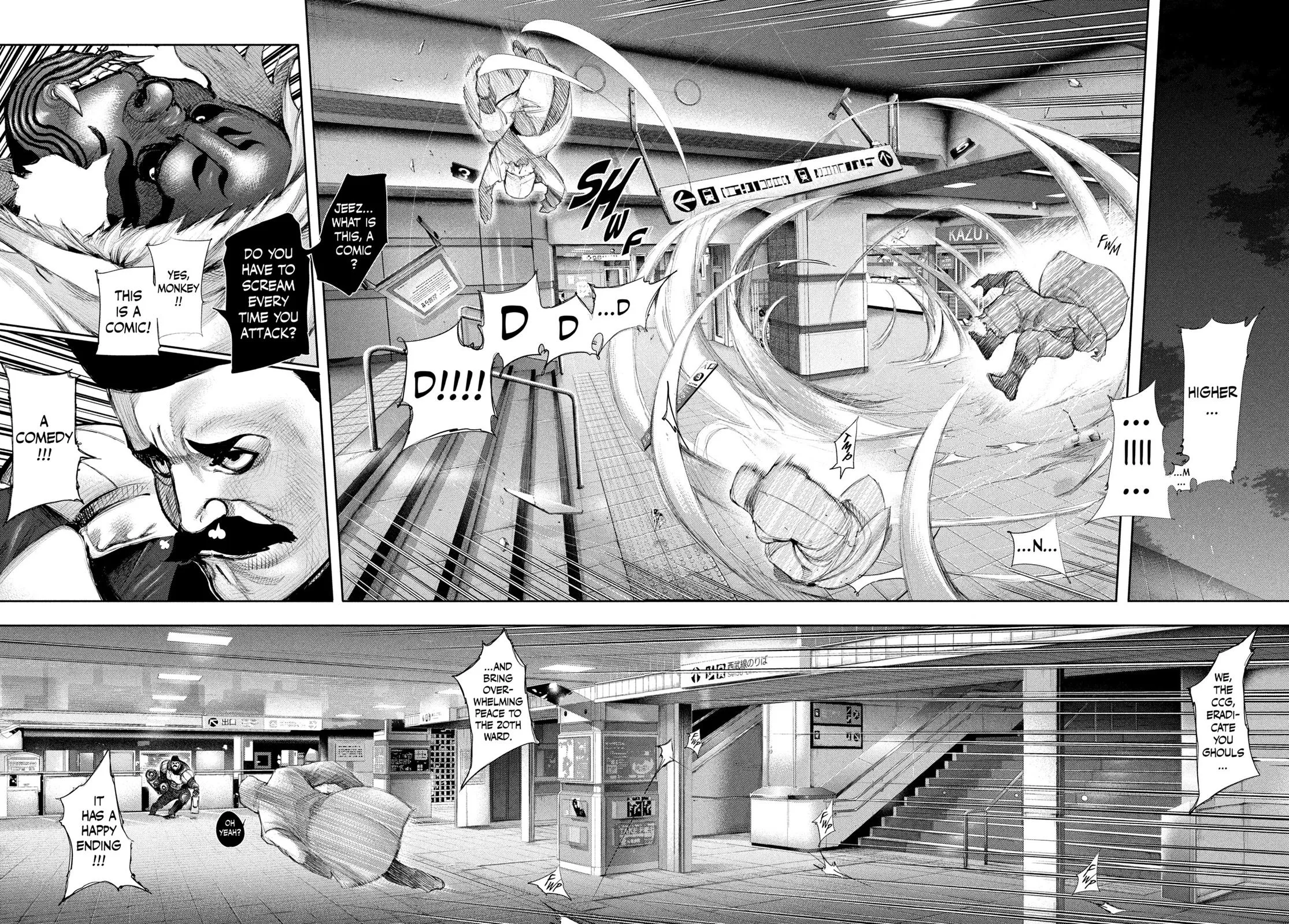 Read Tokyo Ghoul Manga Online