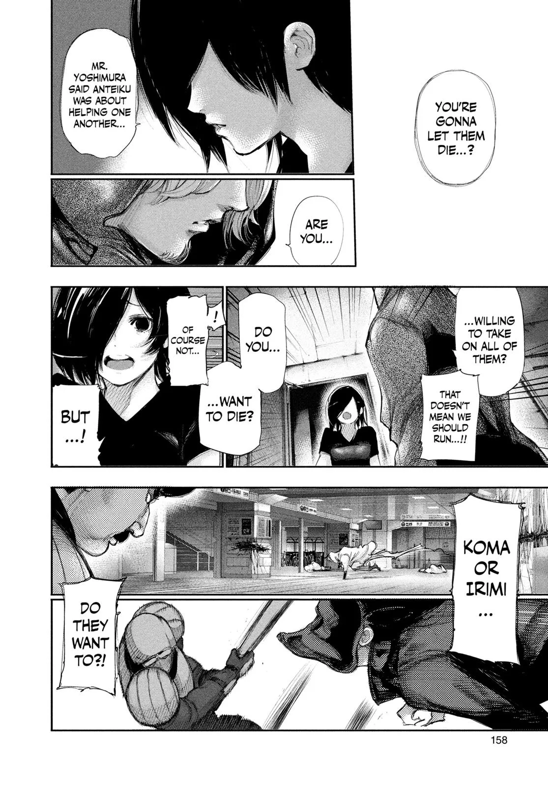 Read Tokyo Ghoul Manga Online